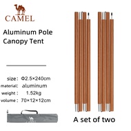 Camel Crown เสาเต็นท์กลางแจ้งเสาค้ำเสาแบบยืดหดได้ยาวพิเศษทำจากอลูมิเนียมอัลลอยด์และเหล็กสำหรับตั้งแคมป์