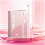 Bàn chải điện Brushie Eco phiên bản tiết kiệm 2025 với 5 chế độ làm sạch phù hợp cả cho người niềng