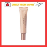 Covermark Base Cream S
