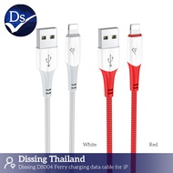 Dissing DS004 charging data cable for IP 2.4A (white&amp;red) สายไนลอนถัก