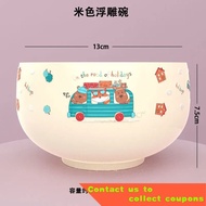 316Stainless Steel Rice Bowl Embossed Children's Baby Tableware Set Household Rice Bowl Drop-Proof and Hot-Proof Small I