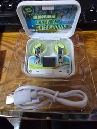 維他冷泡茶聯乘無線耳機