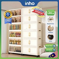 INHO L50-80cm (1-6 Layers) 2 Doors Foldable Stackable Storage Cabinet Box With Rollers Foldable Stor