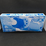 Televi-kun Magazine Gift September 2023 5-Hero Projector Light (5 Great Heroes Light)
