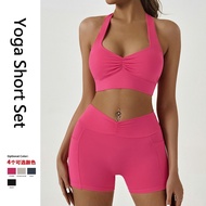 Fashion Ladies Sports Bra Shorts Set Halter Neck Bra Hip Lift Shorts Yoga Set Running Fitness 2-Piec