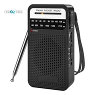 AM FM Pocket Radio, Transistor Radio with Loudspeaker, Headphone Jack, Portable Radio for Indoor, Outdoor Use