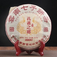 357g Ripe Puer Black Tea Palace Puer Cake Old Pu-erh Cooked Pu erh Health Care Pu er Healthy Puerh R