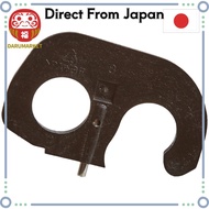 [From-Japan:]  Shimano Plate (FC-T661 FC-S500 FC-R700 FC-R565 FC-R563 FC-R553) Y1GE98050