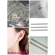 -Hong Kong Well-Known Sterling Silver Old Store 999 Pure Ear Sticks/ㄧ Pair 0,000fh6018 1003
