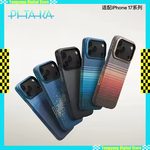 PITAKA Carbon Fiber Phone Case Protective Ultra-thin for IPhone 17 Pro/Pro Max Magnetic Phone Case S