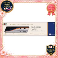 KATO N Gauge Travel N Gauge E8 Series Shinkansen Tsubasa Train Model 12-007