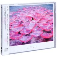 Official Aimer Album < Ref: rain/Glare いばかり > Aimer < Spring Is Fadeing > CD Japanese Records 12.1