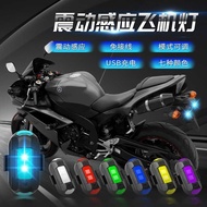 Drone Signal Light Motorcycle Electric Bicycle Airplane Strobe Light Tail Light Strobe Light Drone S