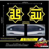 ALLAH MUHAMMAD KALIMAH KUFI STICKER