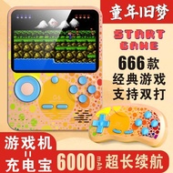 G6 Handheld Game Console Two-in-One Handheld E-Commercial Holiday Souvenirs Children Gifts