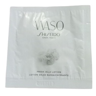 Shiseido 2ml waso ginza tokyo fresh jelly lotion