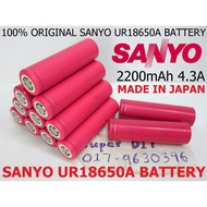SANYO UR18650A 2200mAh 3.7V 4.2V 18650 lithium ion Li-Ion Rechargeable Battery UR 18650 A Power Bank laptop DIY