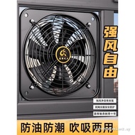 Panda Home Kitchen Exhaust Ventilation Fan Exhaust Fan Quiet Powerful Industrial Exhaust Fume Exhaus