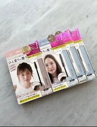 【現貨】包郵 plus eau Point Repair 整髮棒 10ml
