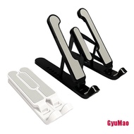 [GYMO] Portable Adjustable Notebook Tablet Holder Laptop Stand Foldable Computer Desk HDY