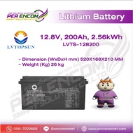 LVTOPSUN 12.8V 200Ah 2.56kwh LiFePO4 Battery