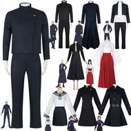 Cosplay Costume - Gojo Satoru Wild Rose Outfit | Male