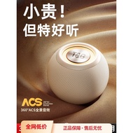 [Good sound]High-Quality Sound Speaker2025New Outdoor Portable German Berlin Sound System MZ5N