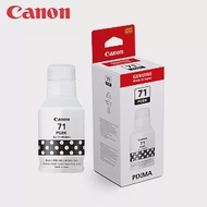 Canon GI-71BK 原廠連供黑色墨水