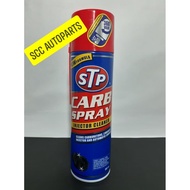 STP CARB SPRAY INJECTOR THROTTLE BODY CLEANER 500ML