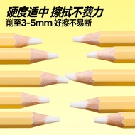 Cassimil Eraser Eraser Pen Eraser Frosted Eraser Eraser Pen Eraser Pencil Eraser Children's Eraser A