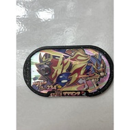 Pokemon Mezastar Gorgeous Star 5 Super Star Zamazenta 4-5-004