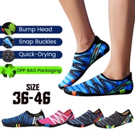 ES-Water Shoes Men Women Quick Dry Anti-Slip Outdoor Aqua Shoes Sport Outdoor Swimming Beach Shoes