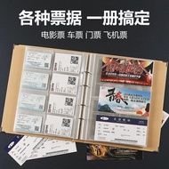 [in stock] Movie Ticket Train Ticket Airplane Ticket Collection Book Travel Ticket Concert Storage P