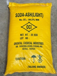 โซดา แอช ไลท์ เกาหลี Soda Ash Light Korea  25kg