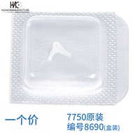 Movement components Original7750-8690Watch repair accessories7750Movement8690Watch Accessories