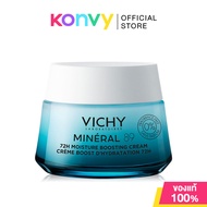 Vichy Mineral 89 72H Moisture Boosting Cream 50ml วิชี่ ครีมบำรุงผิวหน้า