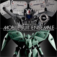 [齊件]高達 Gundam Mobile Suit Ensemble EX 40 41 EX40 EX41