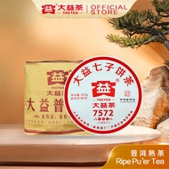 Taetea大益茶 - 7572 Ripe Pu’er Tea (357g x 7 Pcs) - 7572普洱熟茶 (357g x 7片) (1901)