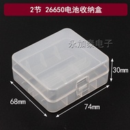 26650 2 Battery Storage Box Transparent PP Material 26650 Battery Box Storage Box Storage Box