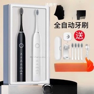Mi Electric Toothbrush Official Flagship Store Adult Automatic Men Women Student Party Couple Set Wa