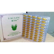 Genuine haosani lead removal tablets, box of 100 tablets used in TMV spa