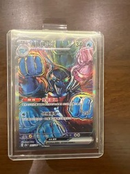 Sv8a 海豚俠ex sar