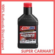 Amsoil Signature Series 5W30 5W-30 1 Quart (946ml) Engine Oil
