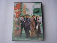 DVD 東京攻略 (主演) 梁朝偉, 鄭伊健,陳慧琳,張柏芝 93%NEW