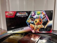 Prismatic Evolution Surprise Box
