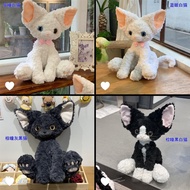German Cat Plush Toy Curly Cat Doll Doll Cat Companion Doll Doll Birthday Gift