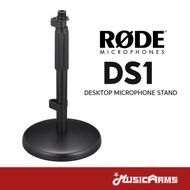 Rode DS1 ขาตั้งไมค์ Desktop Microphone Stand ขาตั้งไมค์ตั้งโต๊ะ Music Arms