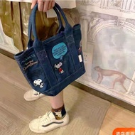Snoopy Jeans Bag / premium Imported Carrying Bag / Snoopy Shoulder Bag / Imported Casual Jeans Bag