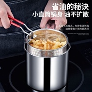 Stainless Steel Fryer Household Kitchen Multifunctional Electromagnetic Fuel-Saving Deep Fryer SGO3