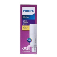 [SG SALE] Philips 7.5W / 9W 830 2Pin LED PLC, Cool White / Warm White / Day Light